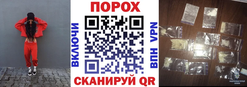 АМФЕТАМИН Розовый  Нерехта 