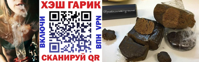 ОМГ ОМГ зеркало  darknet официальный сайт  ГАШИШ Premium  Нерехта 