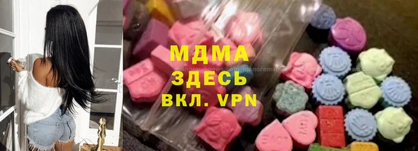дурь Навашино