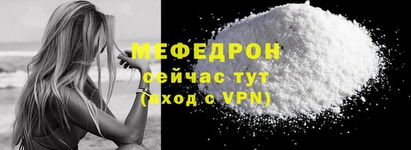 амф Михайлов