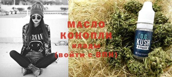 амф Михайлов