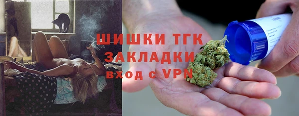 амф Михайлов