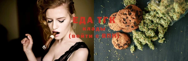 наркотики Наволоки