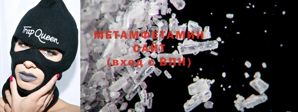 COCAINE Надым