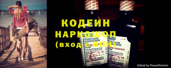 MDMA Premium VHQ Дмитриев