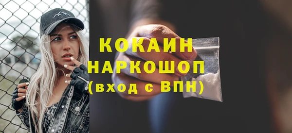 дурь Михайловка