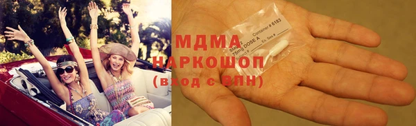 дурь Михайловка