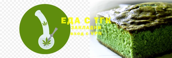 дурь Навашино