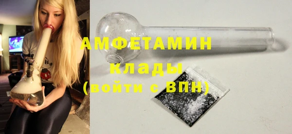 наркотики Наволоки