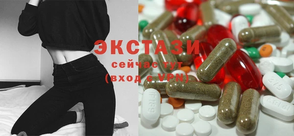 амф Михайлов