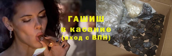 COCAINE Надым
