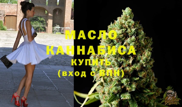 амф Михайлов