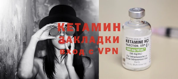 дурь Михайловка