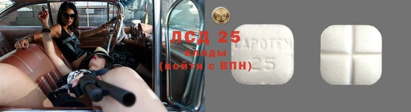 MDMA Premium VHQ Дмитриев