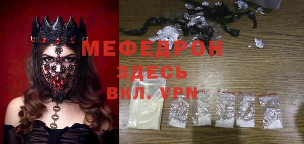COCAINE Надым