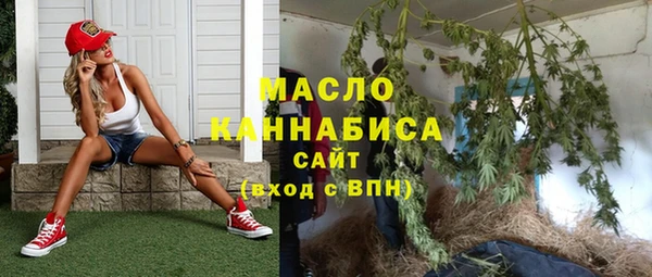 наркотики Наволоки