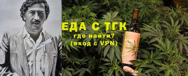 наркотики Наволоки