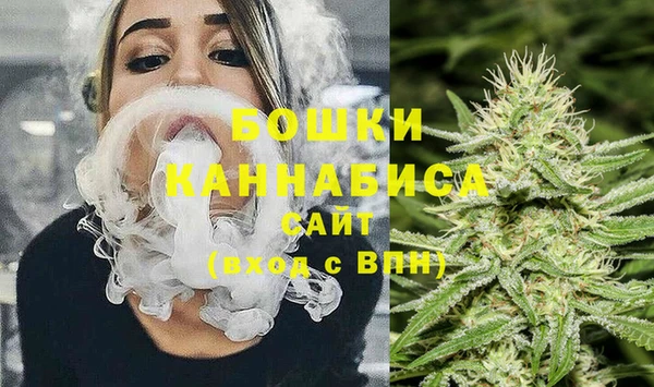 дурь Навашино