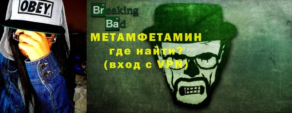 дурь Михайловка