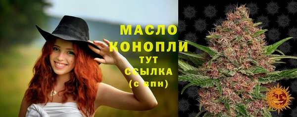 COCAINE Надым