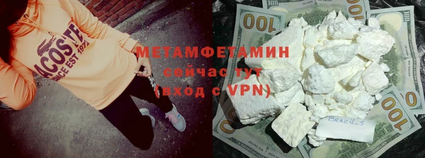 наркотики Наволоки