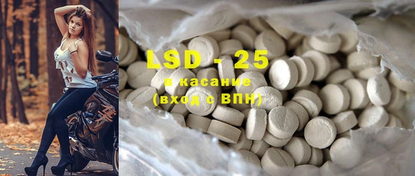 COCAINE Надым