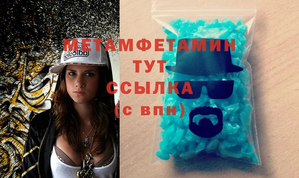 дурь Навашино