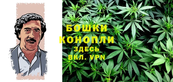 наркотики Наволоки