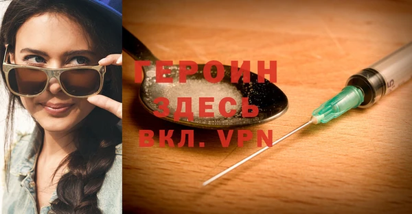 амф Михайлов