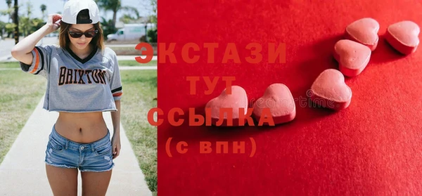 дурь Михайловка
