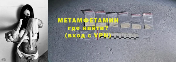 дурь Михайловка
