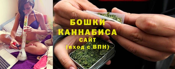 наркотики Наволоки