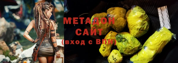 дурь Навашино