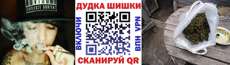 Канабис MAZAR Нерехта
