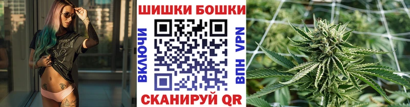 Канабис марихуана shop официальный сайт Нерехта